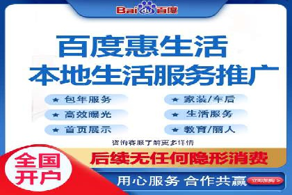 深度解读：信息流广告行业的未来发展趋势与挑战